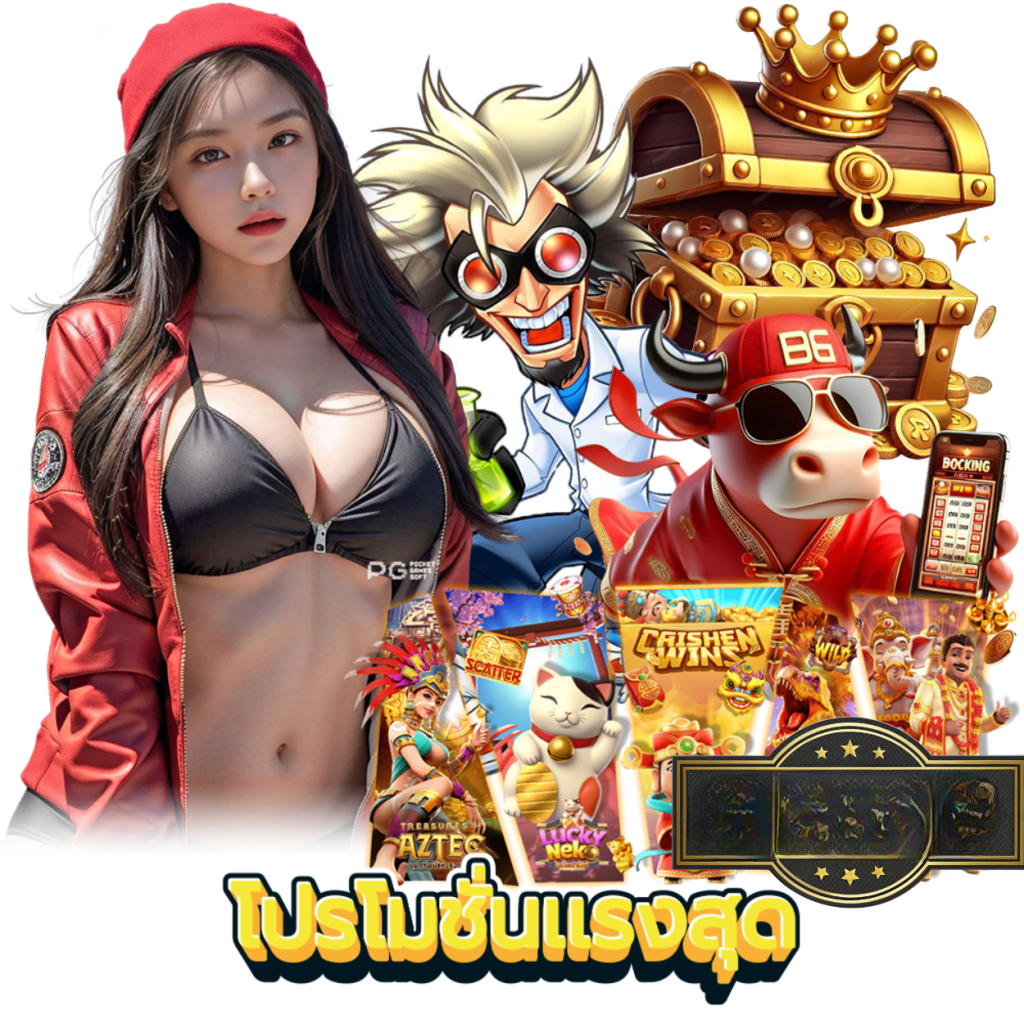 fat789 เว็บพนันที่ผสานความทันสมัยกับความปลอดภัยระดับสากล